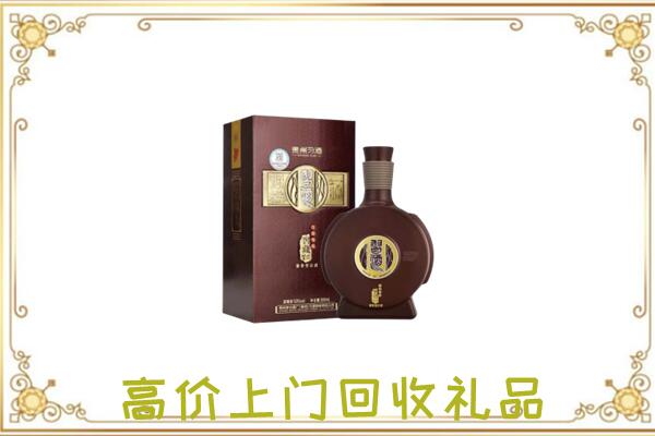 兰州周边回收习酒