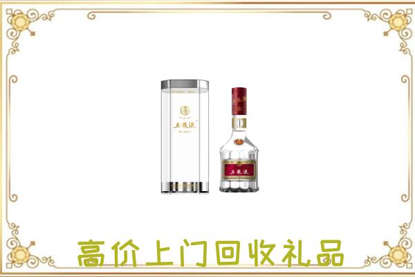 兰州周边回收五粮液酒